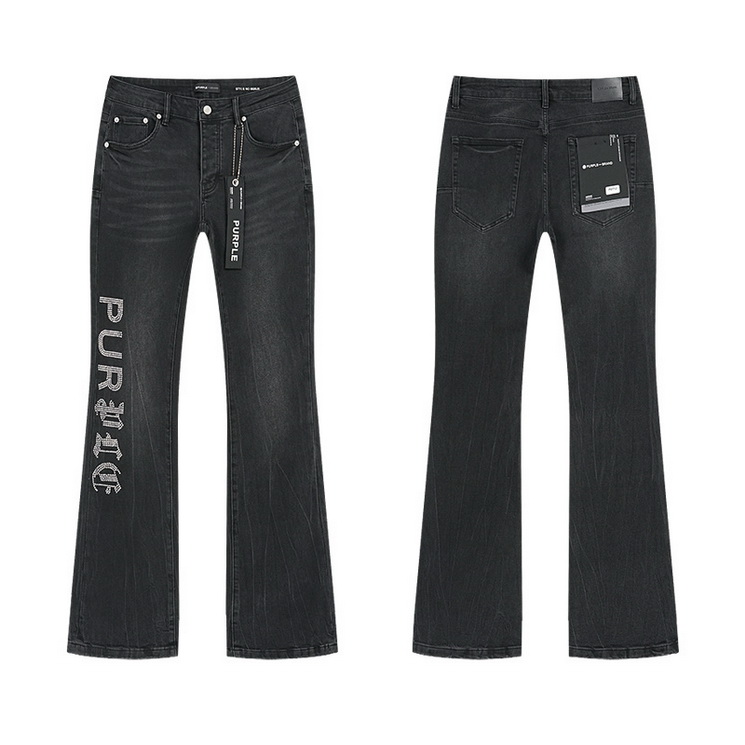 Purple Brand Jeans-207