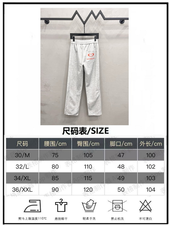 Balenciaga Pants-128