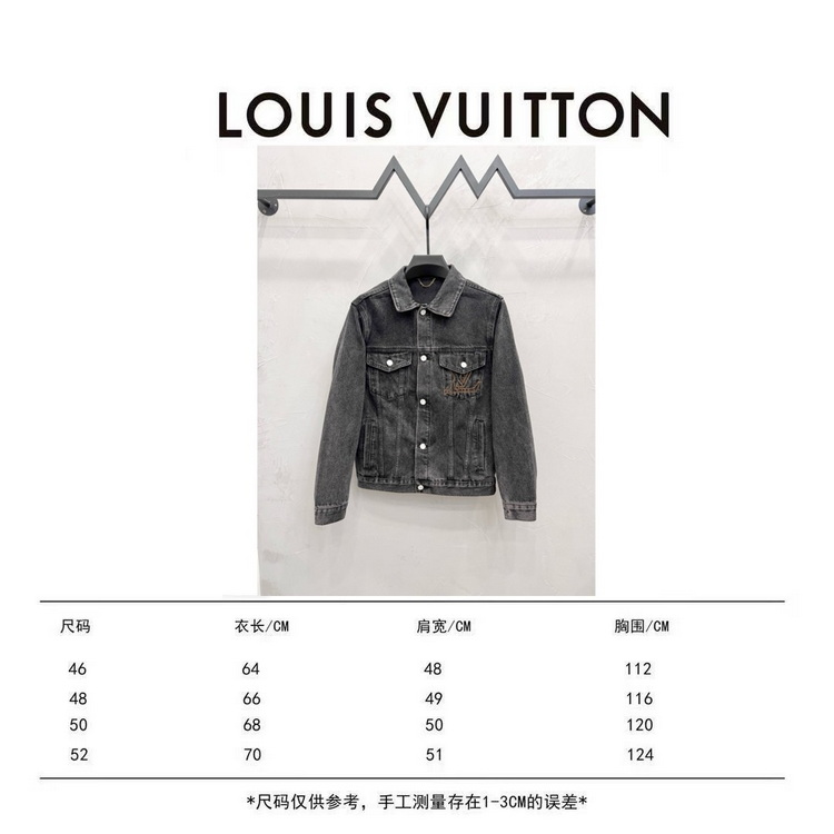 LV Jeans-056