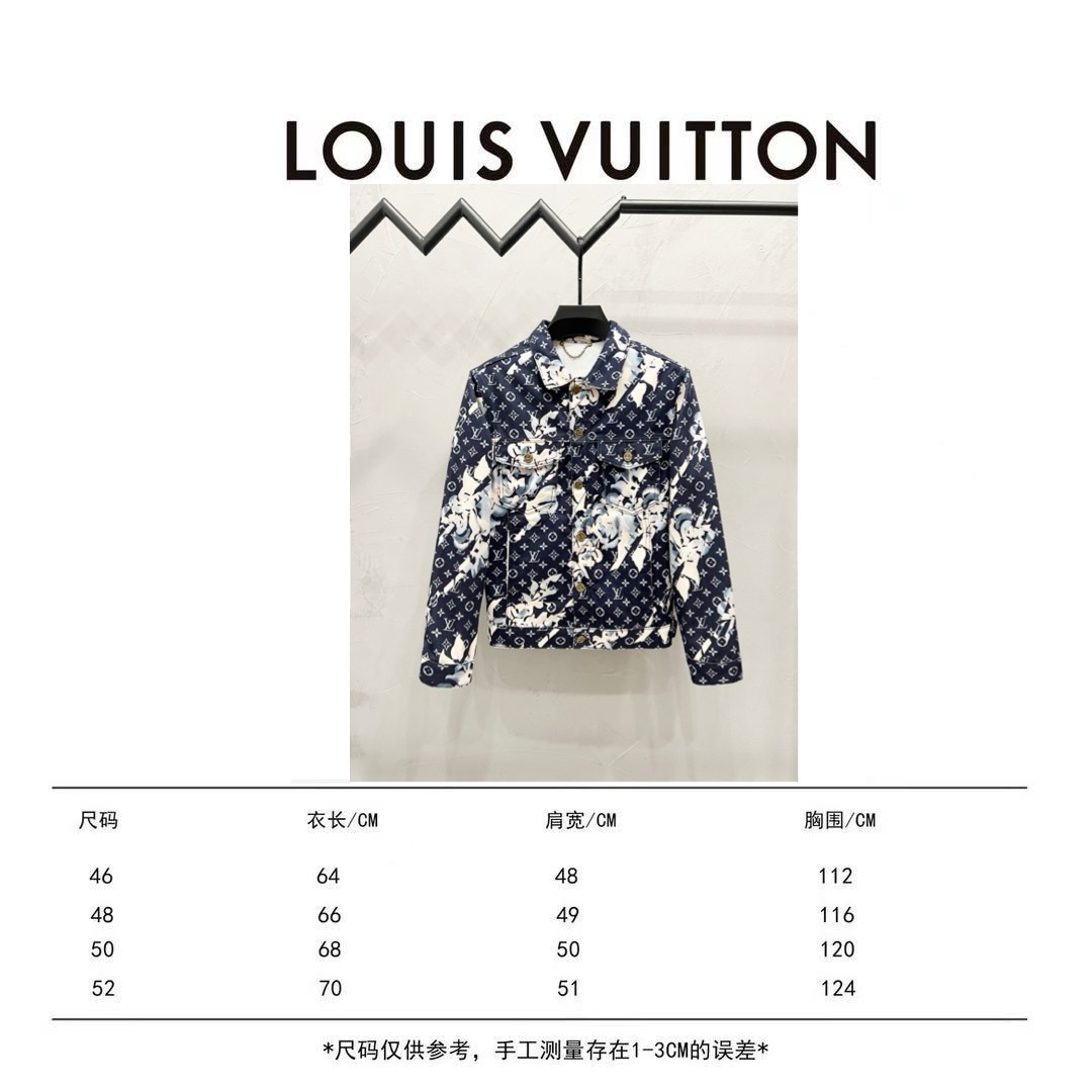 LV Jacket-163