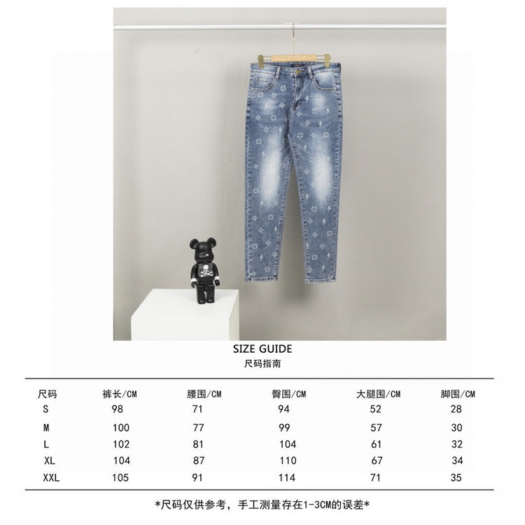 LV Jeans-127
