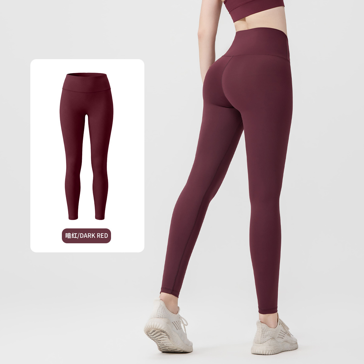 Lululemon Pants-034