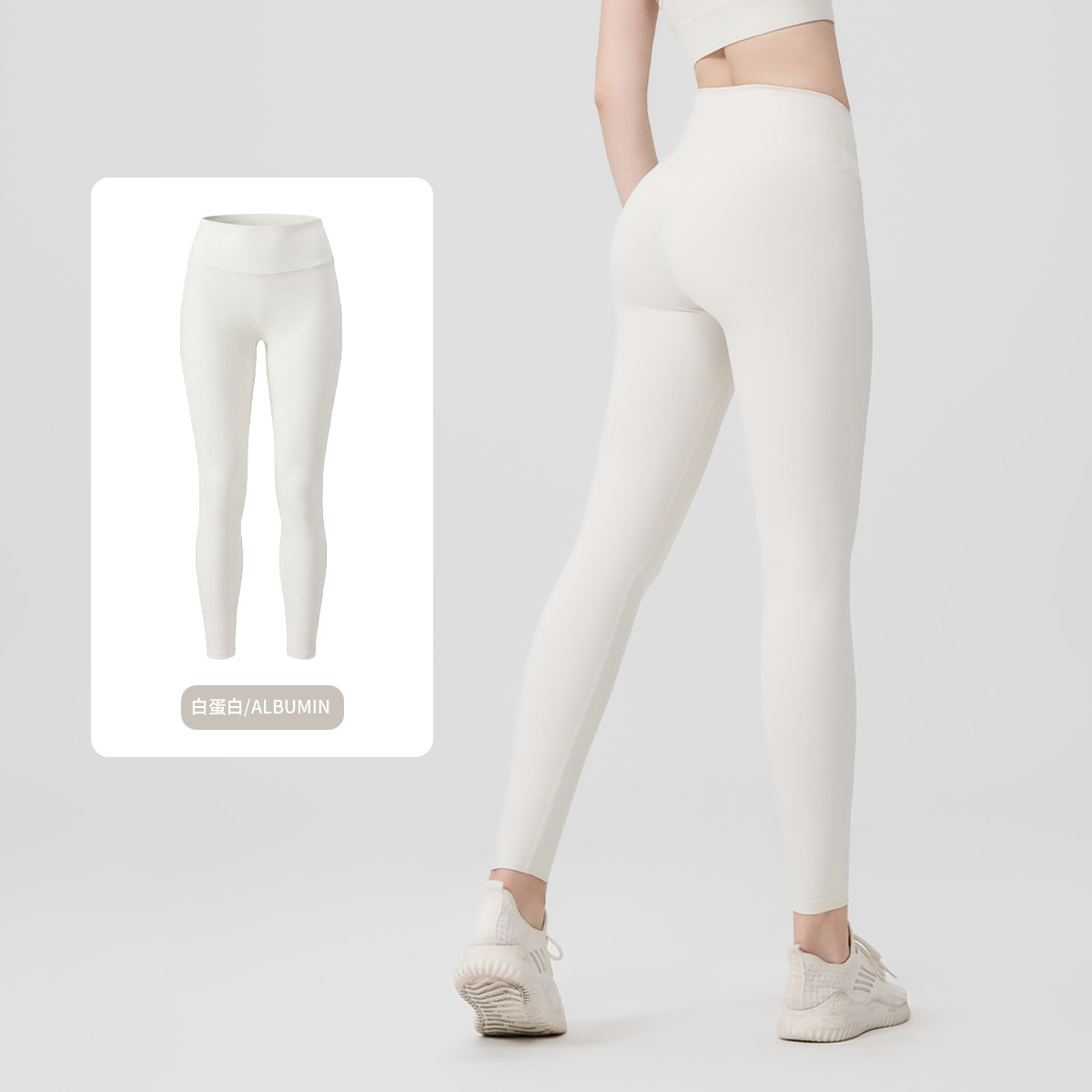 Lululemon Pants-028