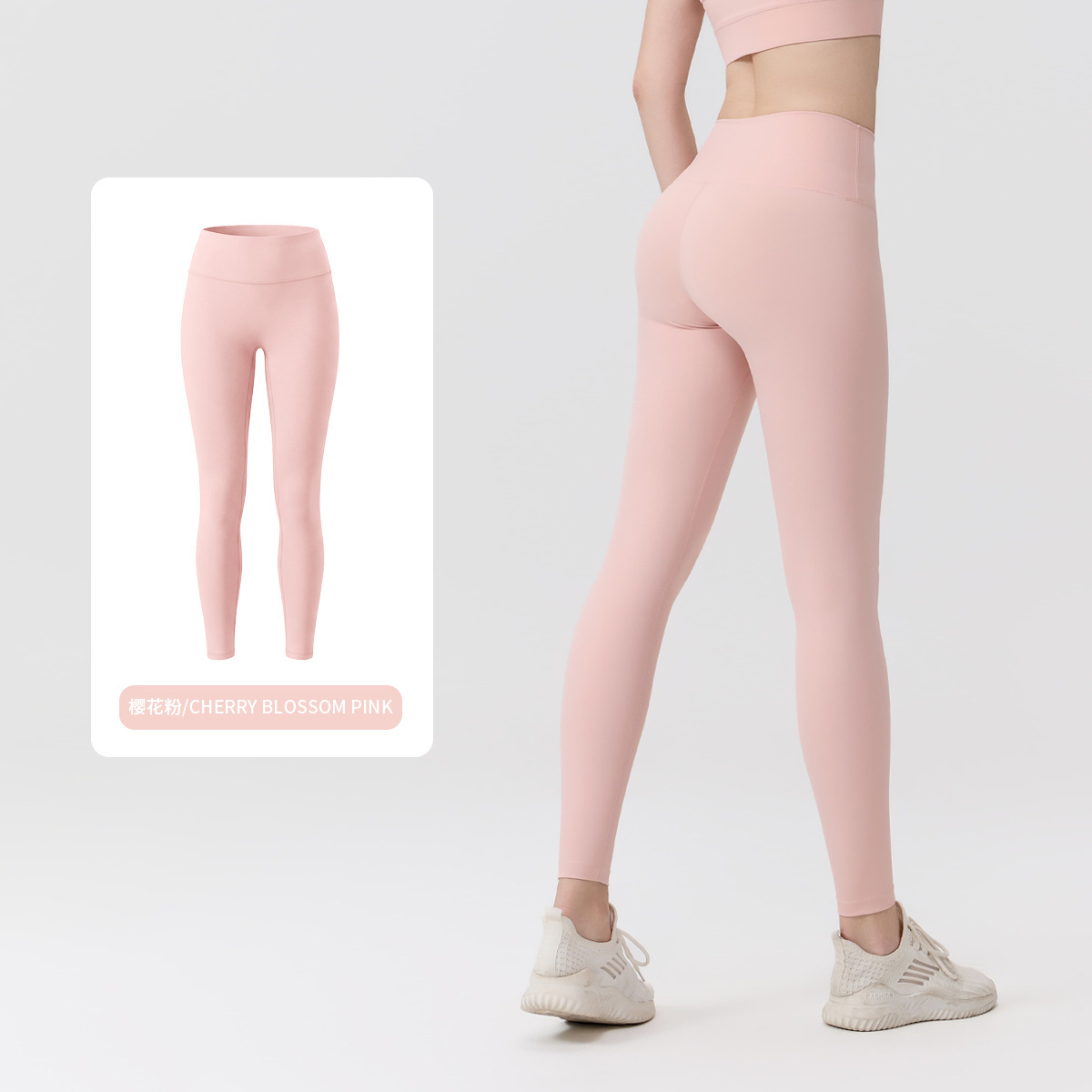Lululemon Pants-026