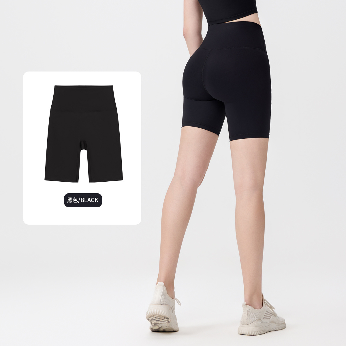Lululemon Shorts(Women)-023