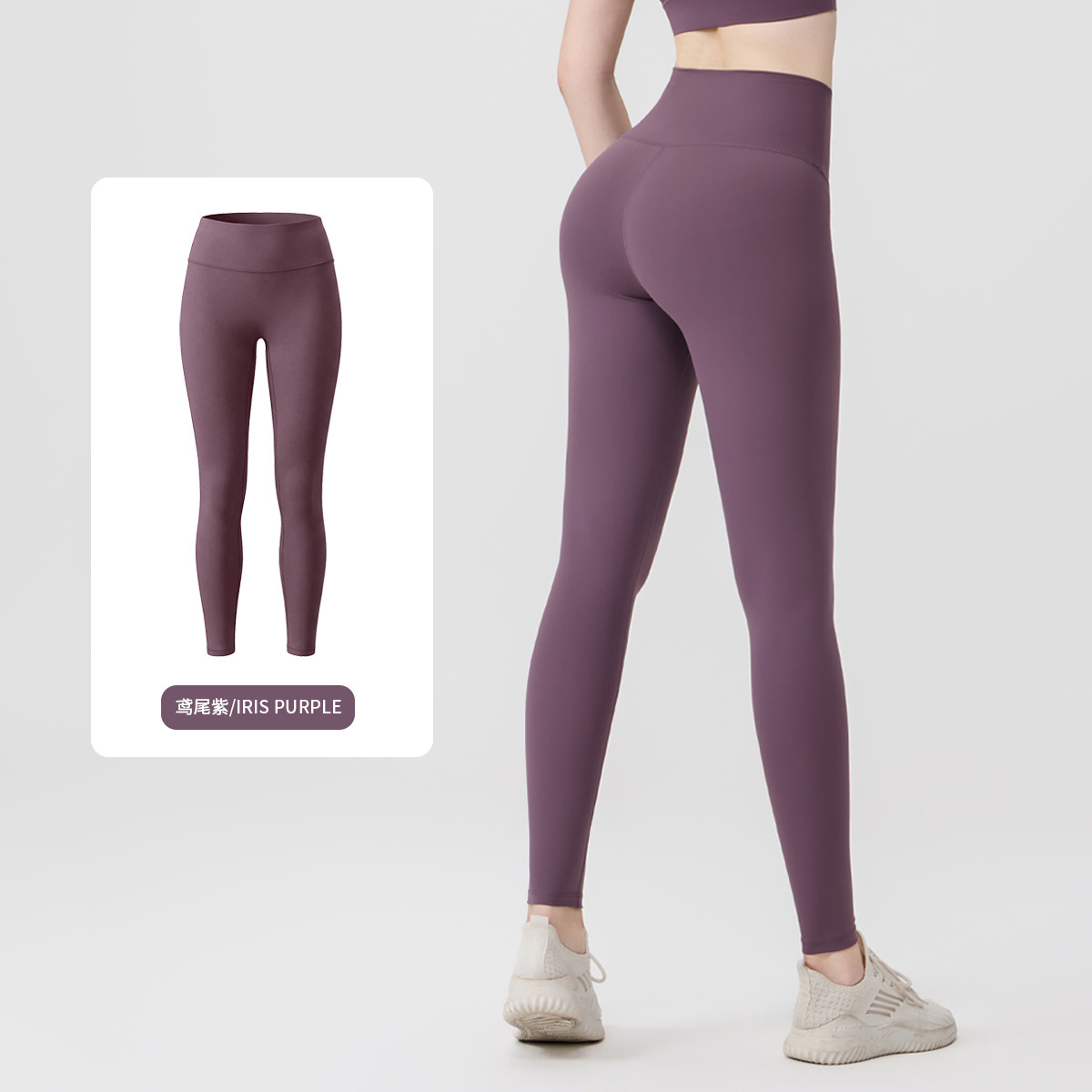 Lululemon Pants-011