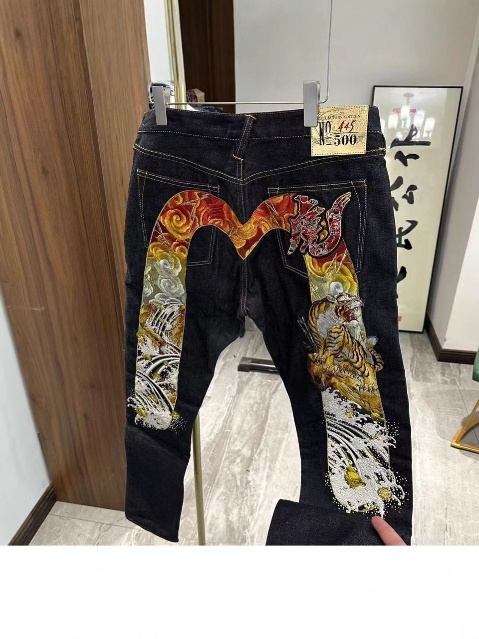 Evisu Jeans-008